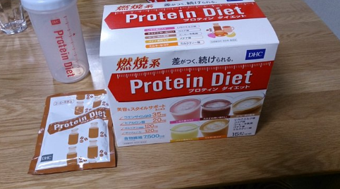 置き換えダイエット食品の人気ランキング 薬局で買えるもの 時計好き女子の話題キャッチ