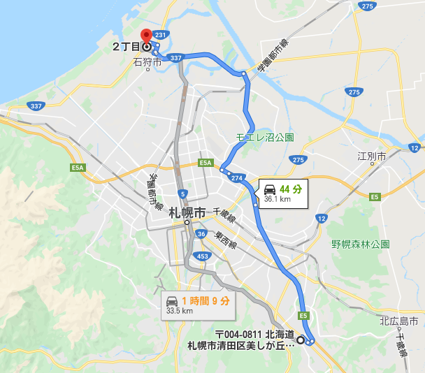 北海道にコストコ2号店 石狩倉庫店の住所や地図は 1号店との距離が微妙 時計好き女子の話題キャッチ